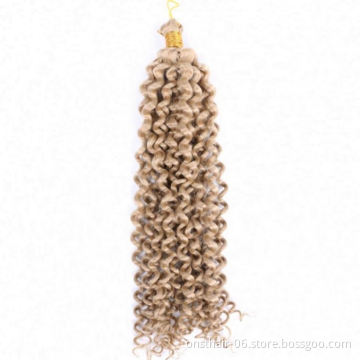 MYZYR 14inch Long Passion Twist Crochet Hair Extensions Synthetic Water Wave Braiding Hair Bohemia Crochet Braids Golden Beauty